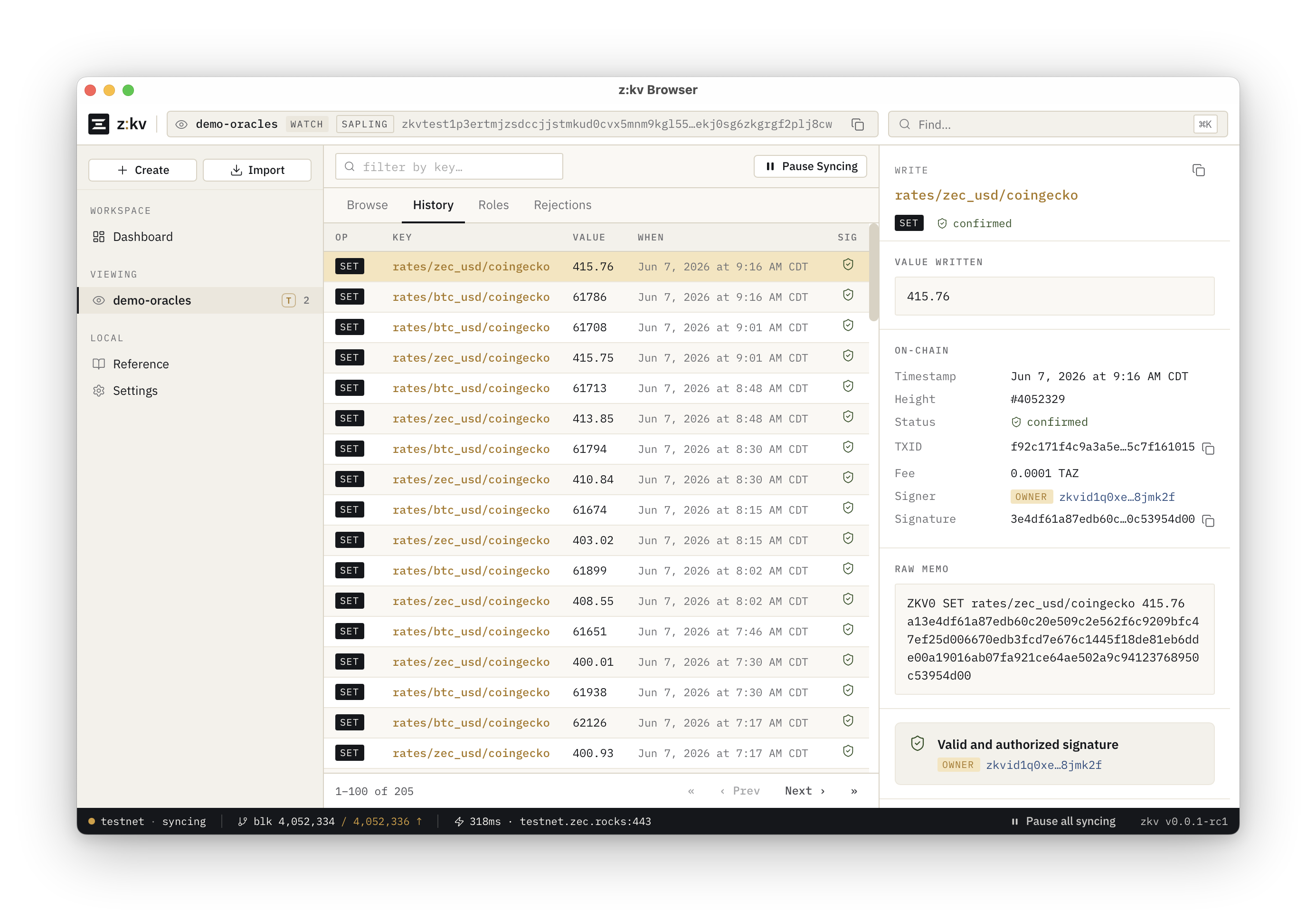 z:kv Browser: Rejections tab showing a dropped INIT memo